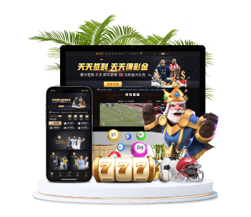 必发88官网全站APP手机版