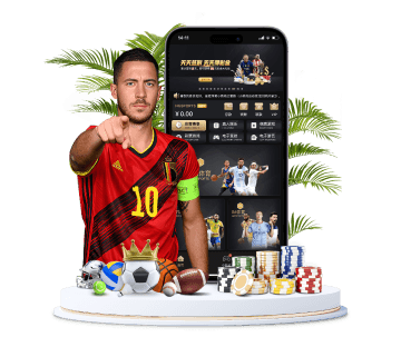 必发88官网体育APP手机版