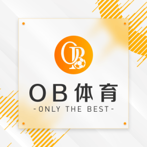 ob体育标志 明升体育,明升官网